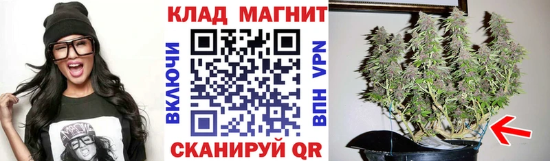 Купить АМФ  СК  Меф мяу мяу  Марихуана  Балабаново