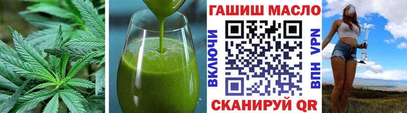 Canna-Cookies марихуана  Купить где  Балабаново 