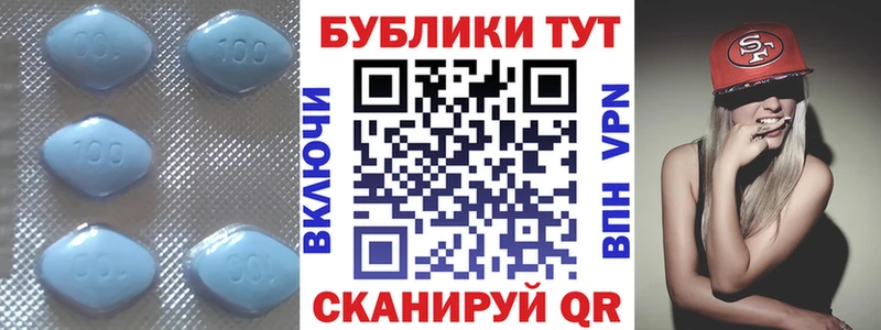 Купить где  Балабаново  ЭКСТАЗИ Philipp Plein 