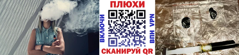 Купить где  Балабаново  Гашиш 40% ТГК 