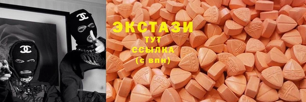 винт Касимов
