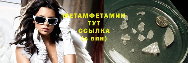 мдма Карталы