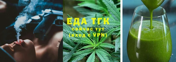 мдма Карталы