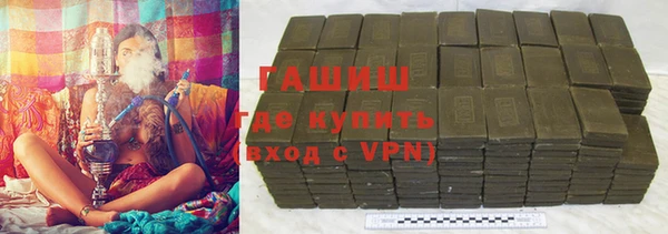 винт Касимов