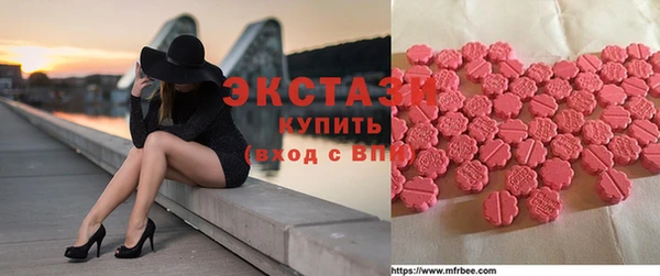 синтетический гашиш Карпинск