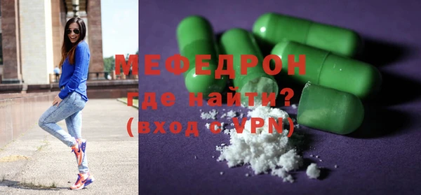 синтетический гашиш Карпинск