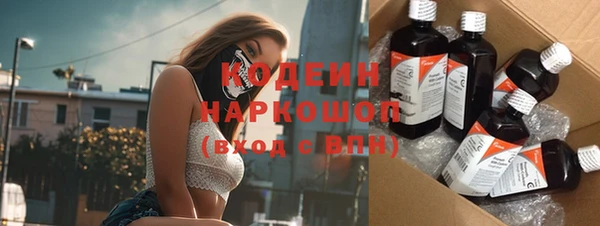синтетический гашиш Карпинск