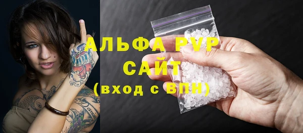винт Касимов