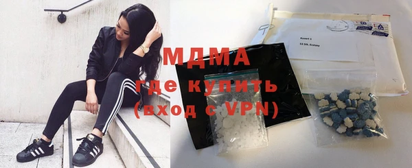 винт Касимов