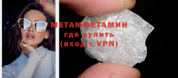 винт Касимов
