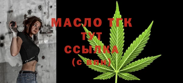 мдма Карталы