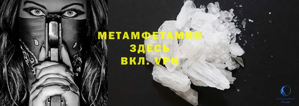 винт Касимов