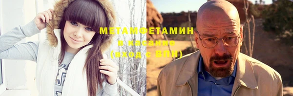 винт Касимов