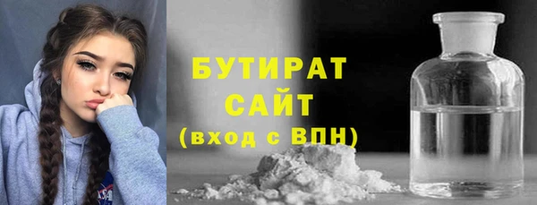 винт Касимов