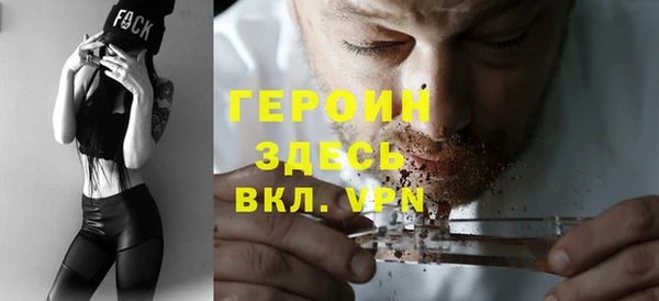 мдма Карталы