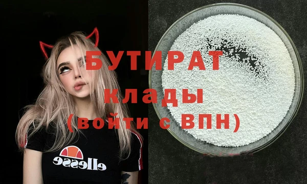 синтетический гашиш Карпинск