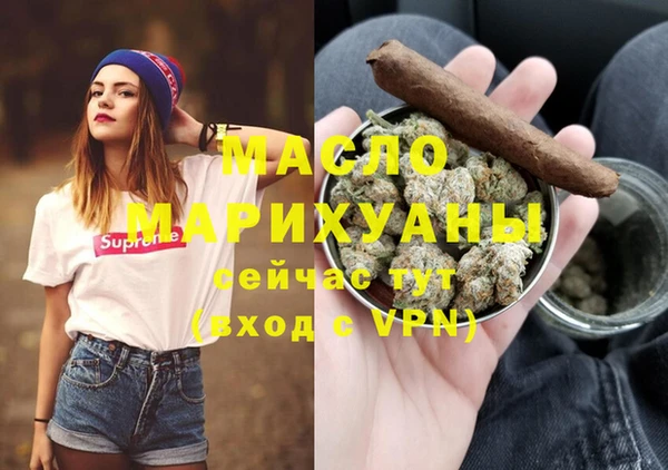 мдма Карталы