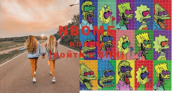 мдма Карталы