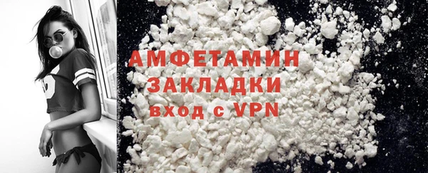 синтетический гашиш Карпинск