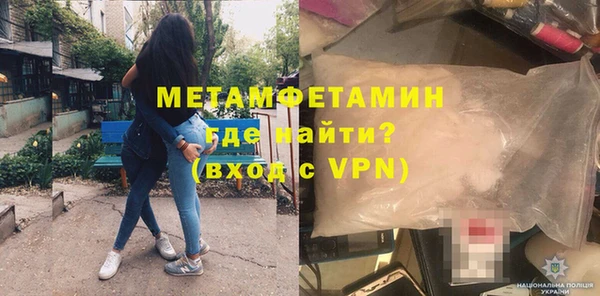 мдма Карталы