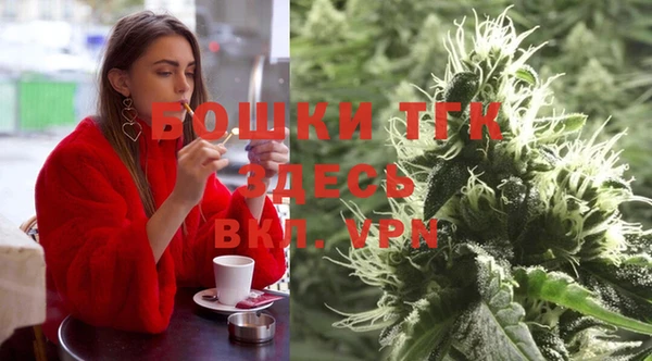 синтетический гашиш Карпинск