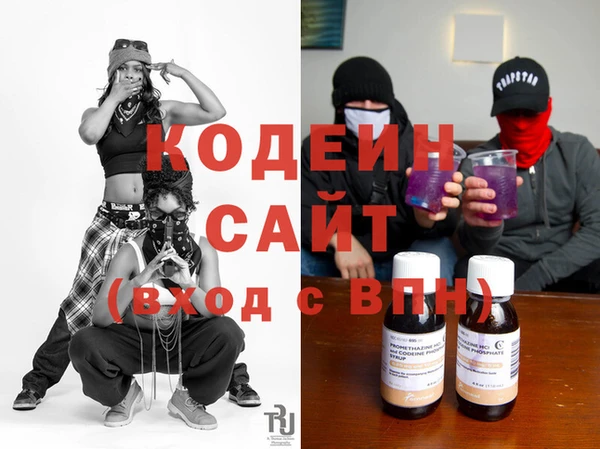 винт Касимов