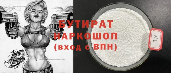 мдма Карталы