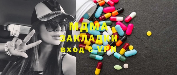 винт Касимов