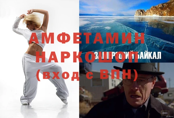 мдма Карталы