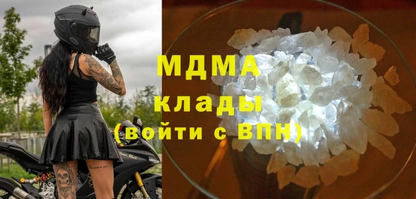 синтетический гашиш Карпинск