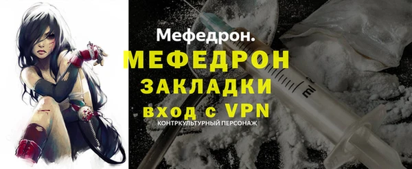 синтетический гашиш Карпинск