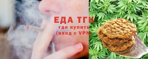 синтетический гашиш Карпинск
